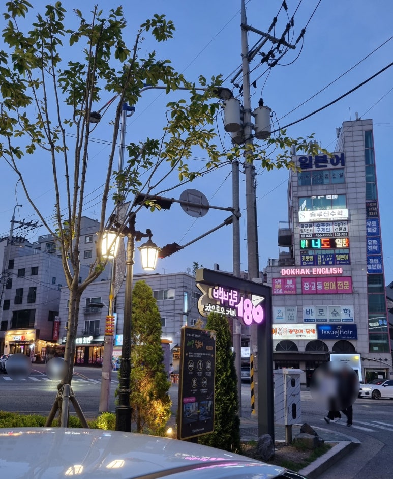 청기와돈카츠 이미지