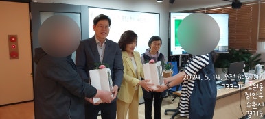 아주편한교육원 이미지
