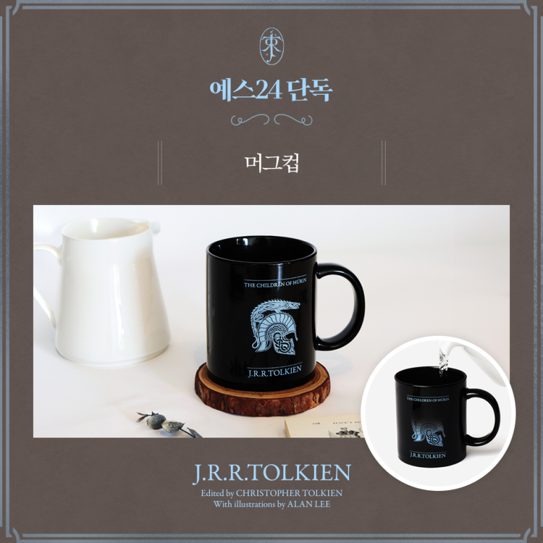 후린 이미지
