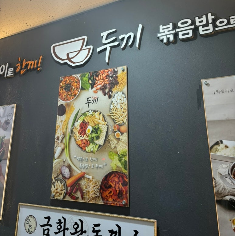 미니노래연습장 이미지
