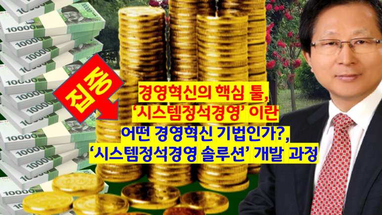 정석산업개발 이미지