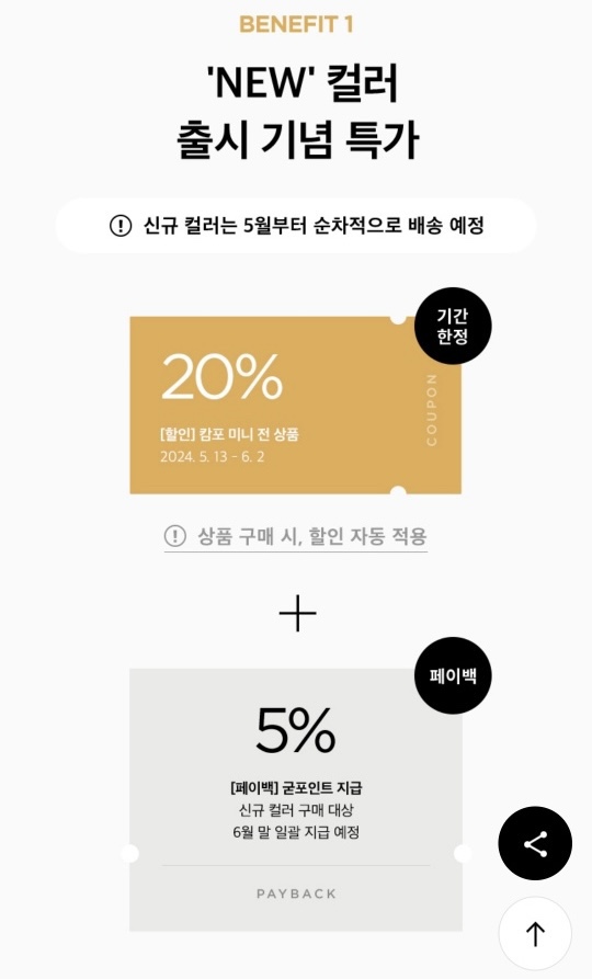 까사미아충주점 이미지