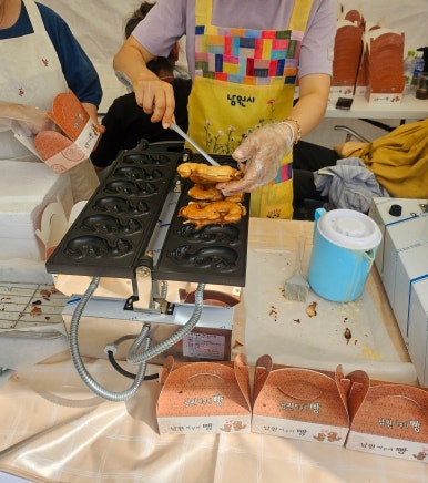 미꾸리와장어탕 이미지