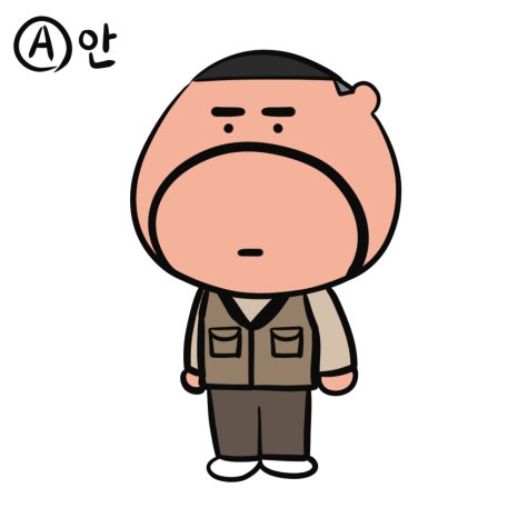 털보디자인 이미지