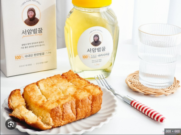 서암벌꿀영농조합법인 이미지