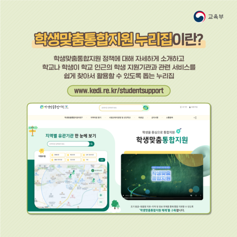 플랜비서비스 이미지