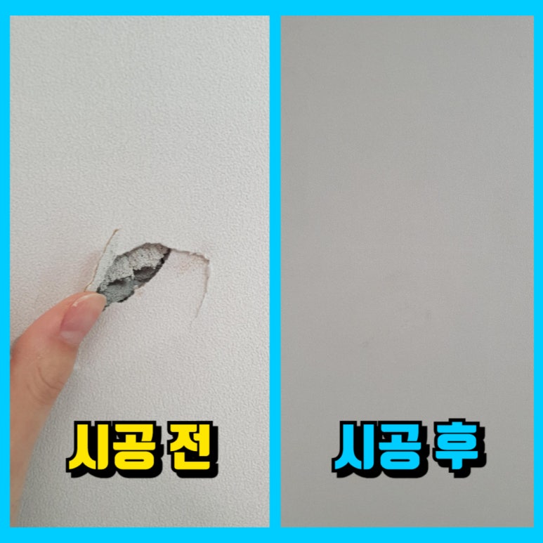 석고당구장 이미지