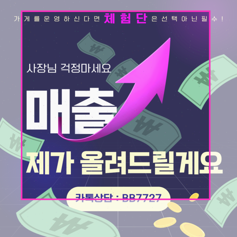 희야네국수 이미지