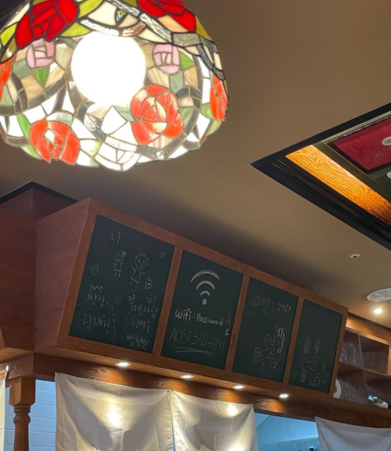 은화수식당광주첨단점 이미지