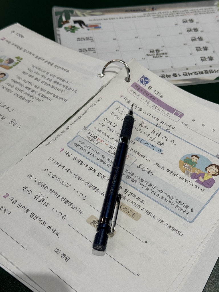 유즈풀러 이미지
