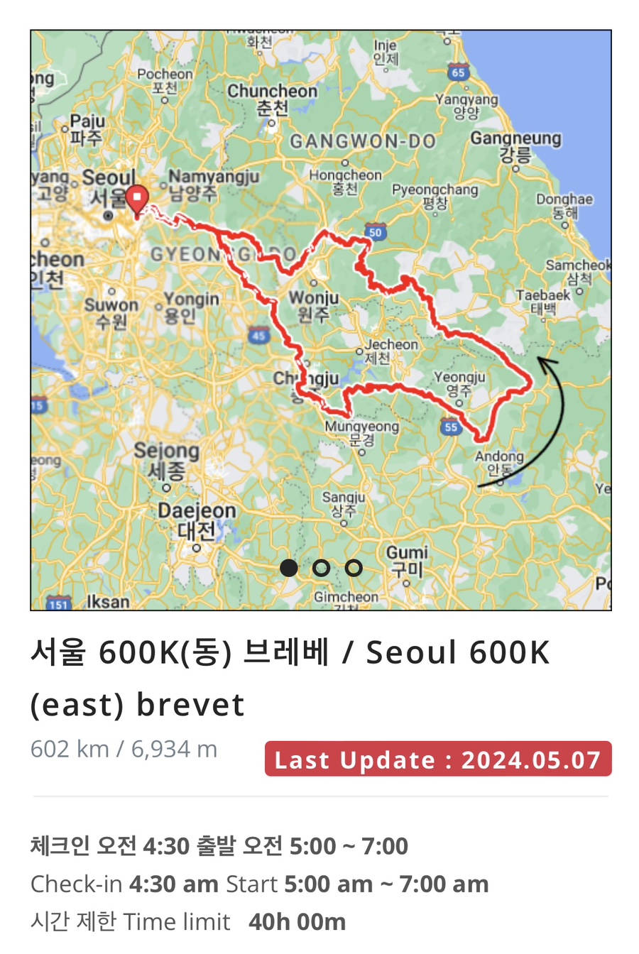 주천모텔 이미지