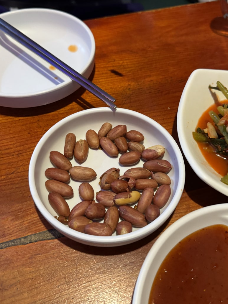 황가네포차 사진 4