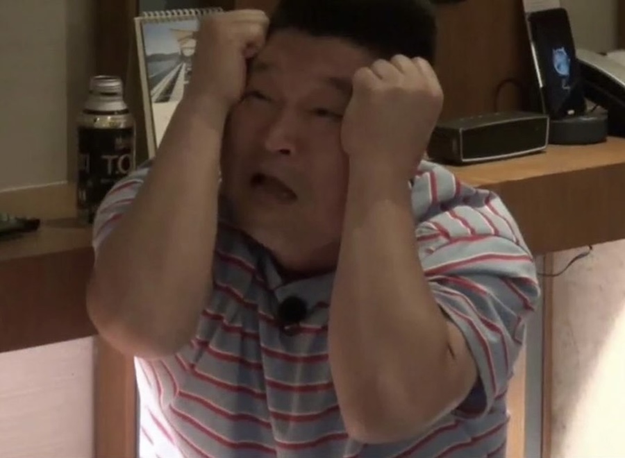 보그헤어 이미지