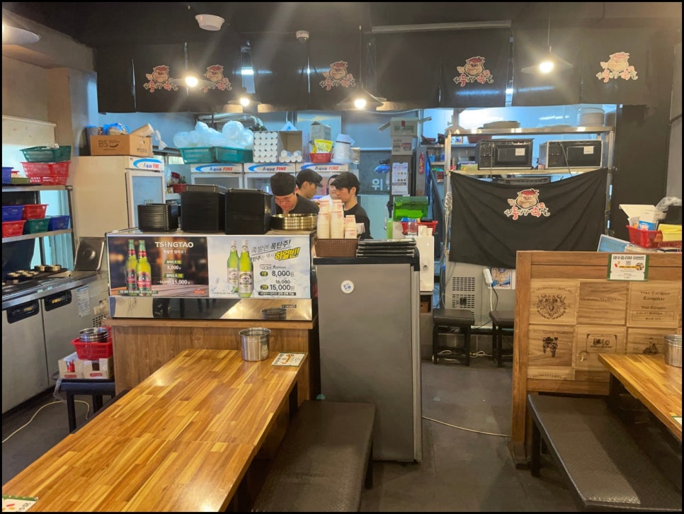 삼가족발 이미지