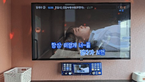 원스코인노래연습장 이미지