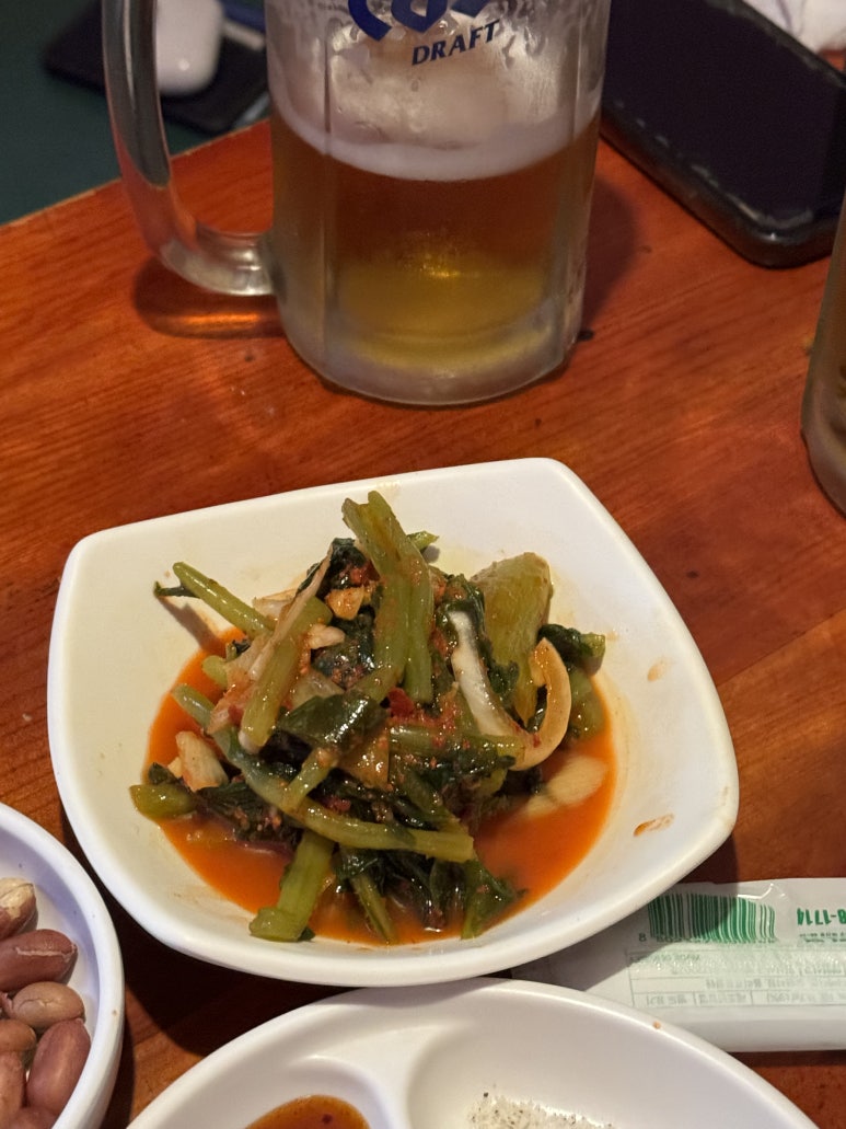 황가네포차 사진 2