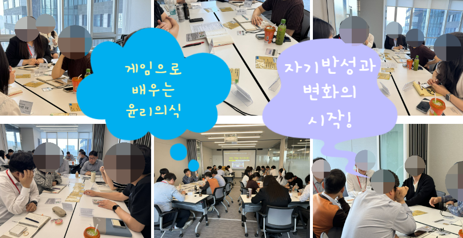 교육연구소RED 이미지