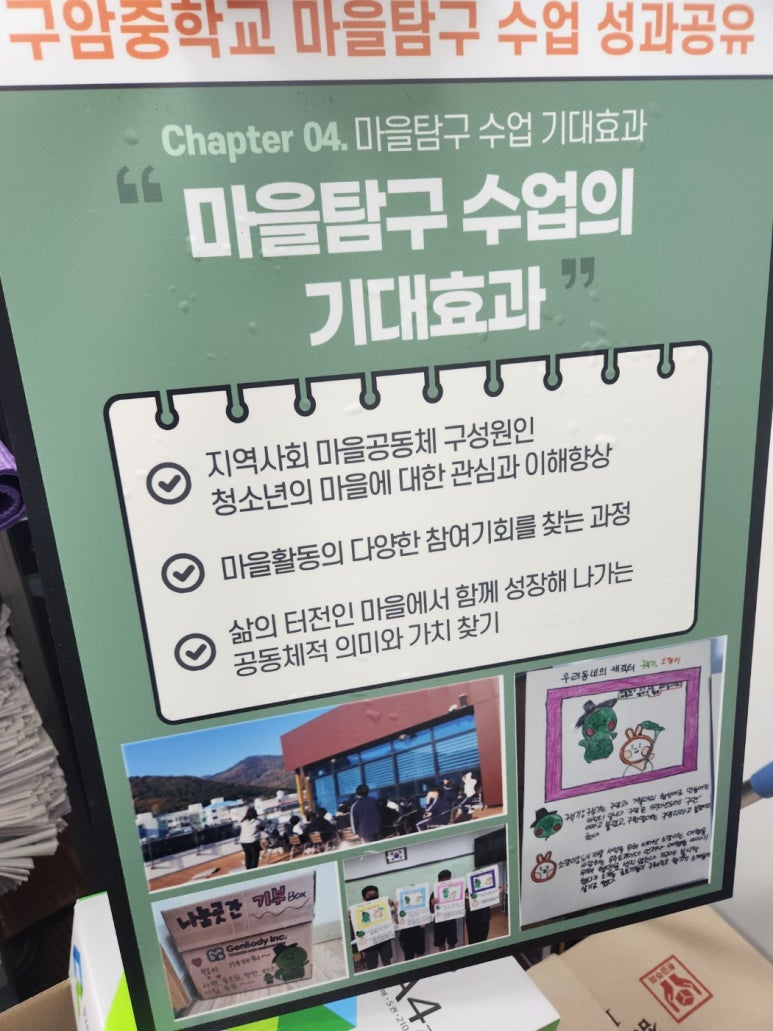 어울림하늘카페 이미지