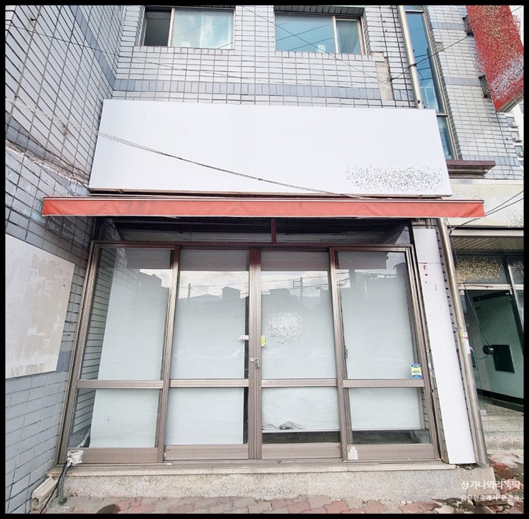 대구지봉초등학교 이미지