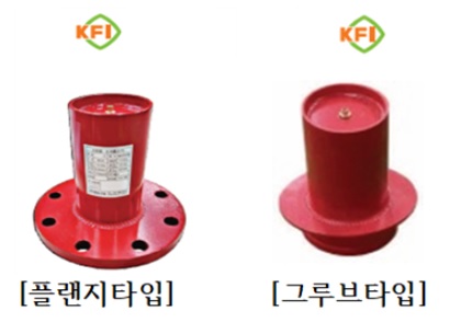 원일산업(주) 이미지