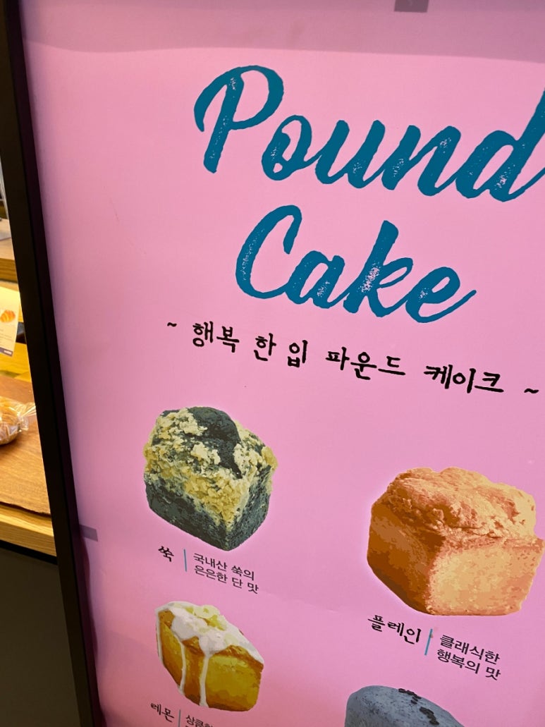 카페베네논현역점 이미지