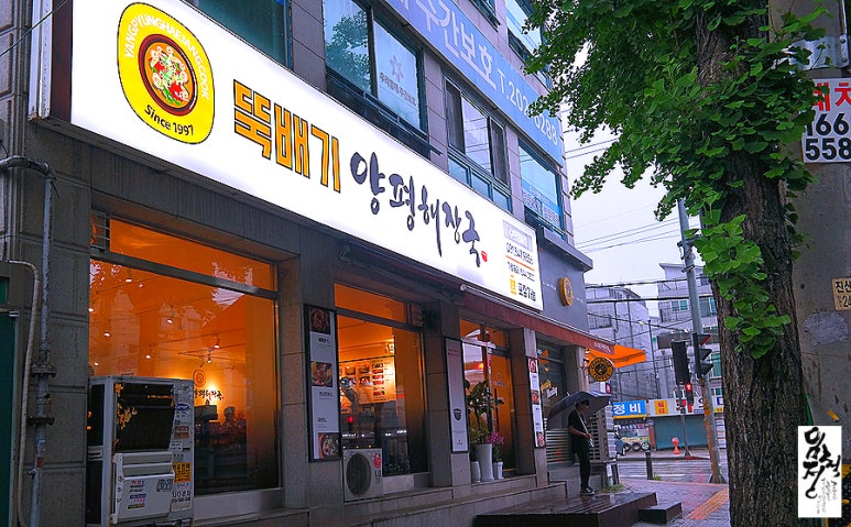 컴포즈커피수원정자 이미지
