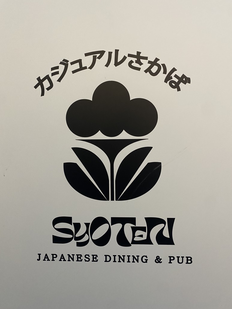 간판디자인바른 이미지