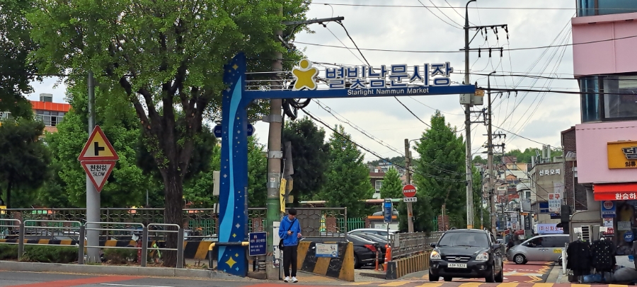 은성정육점 이미지
