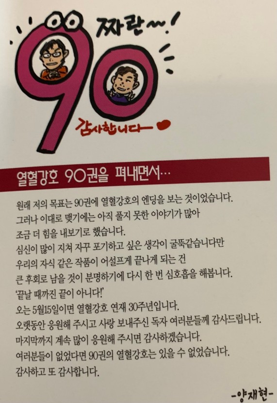 열린글방 이미지