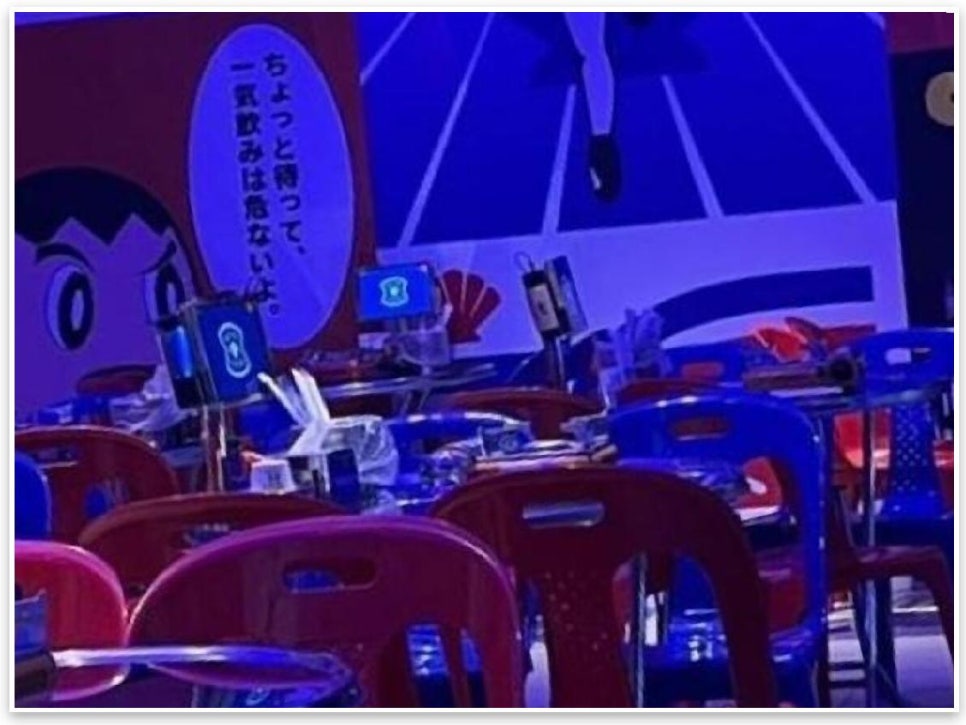 우두장식 이미지