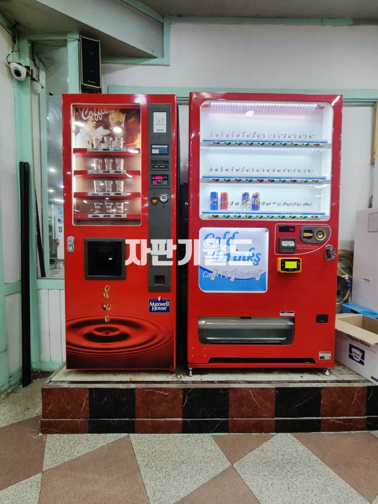 훼미리볼링장 이미지