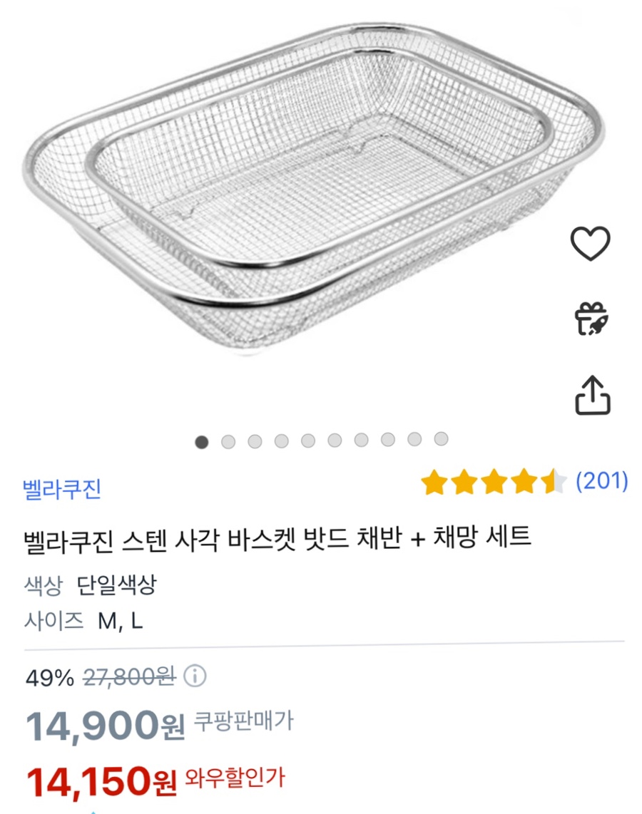 마그테 이미지