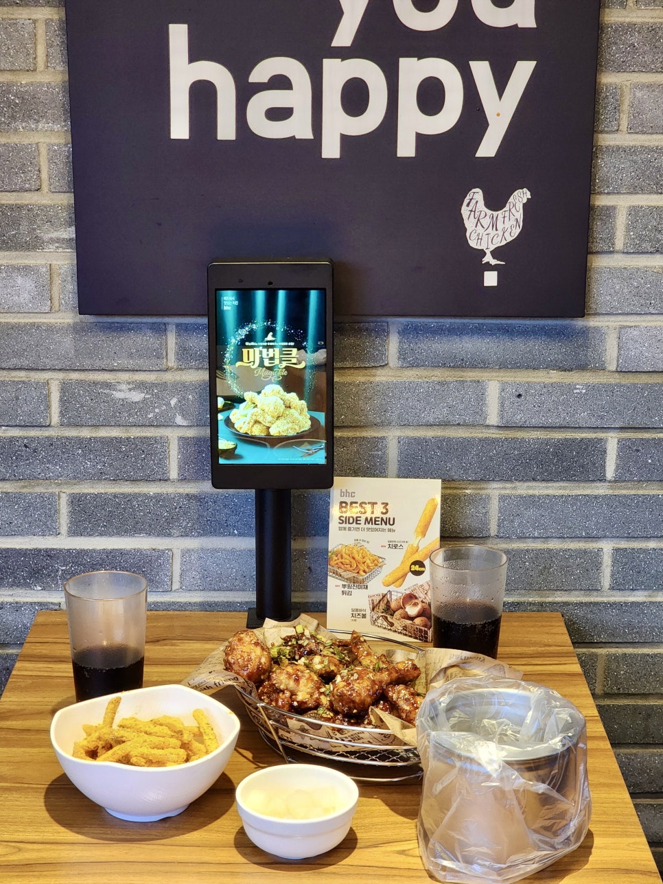 비에이치씨동탄 이미지