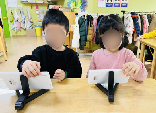 아리솔유치원 이미지