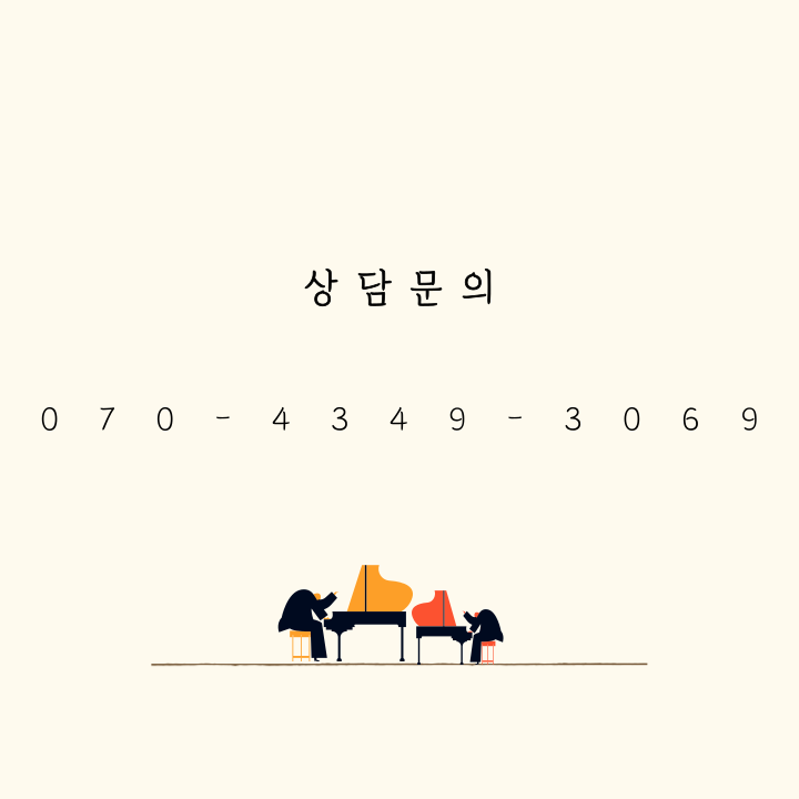 경인투 이미지
