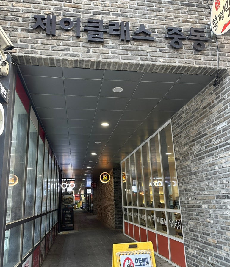 네일레뜨 이미지