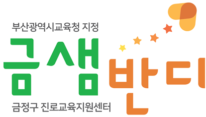 꿈비교육 이미지