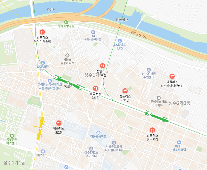 밥플러스 성수역점 이미지