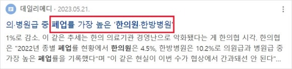 퍼포즈어테인 이미지