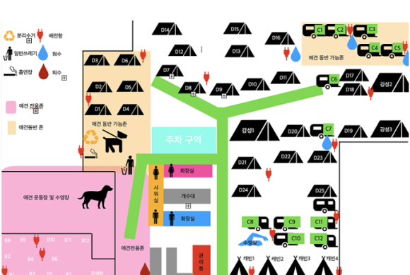 몽산포감성캠핑장 이미지