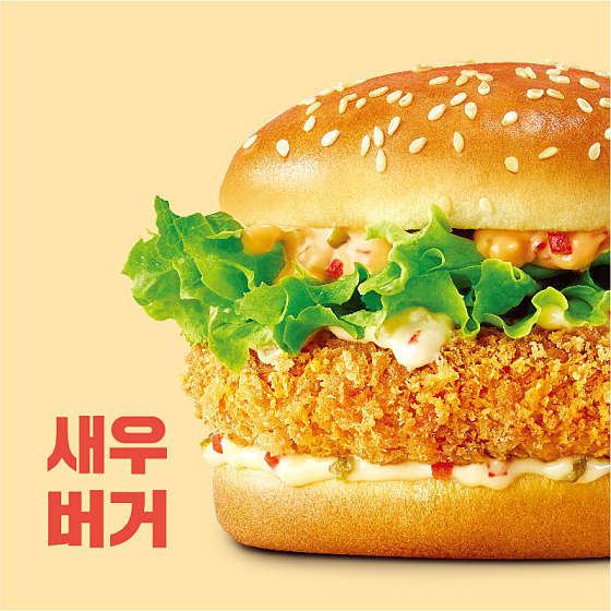 롯데리아영천DT점 이미지
