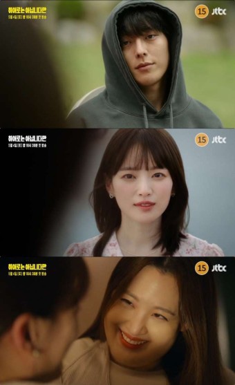 히어로헤어 이미지