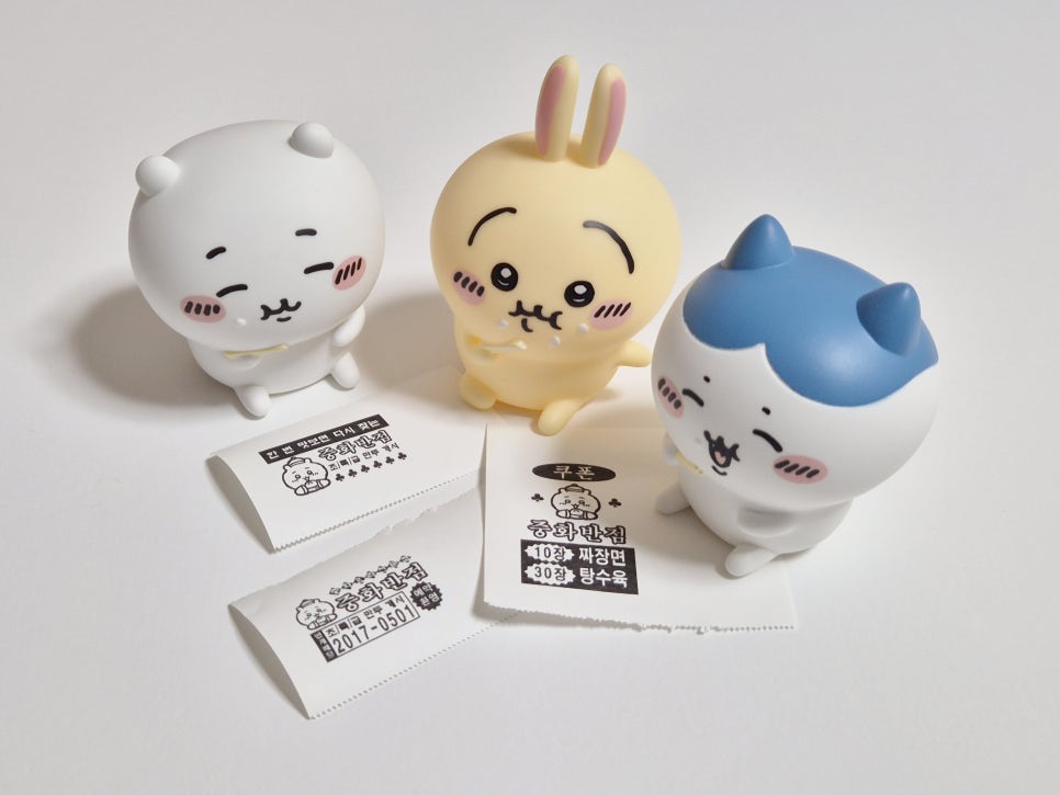 도안반점 이미지