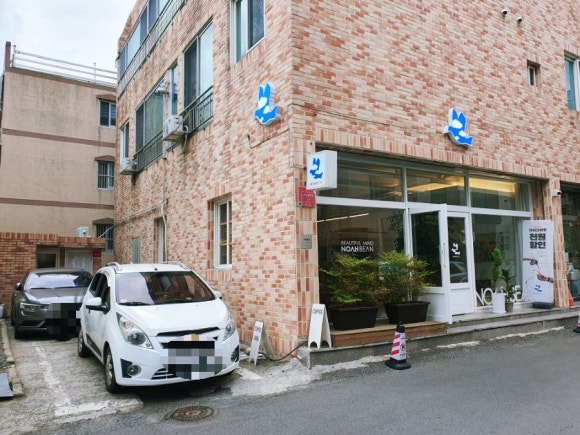 (주)에셰르 이미지