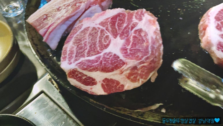 동두천솥뚜껑삼겹살 강남역점 이미지