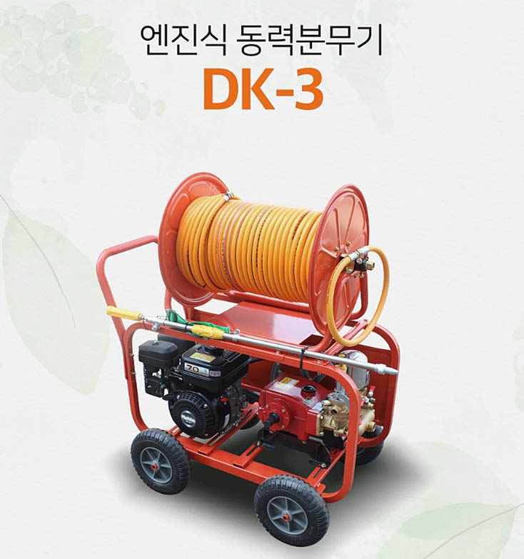 (주)정원건설 이미지