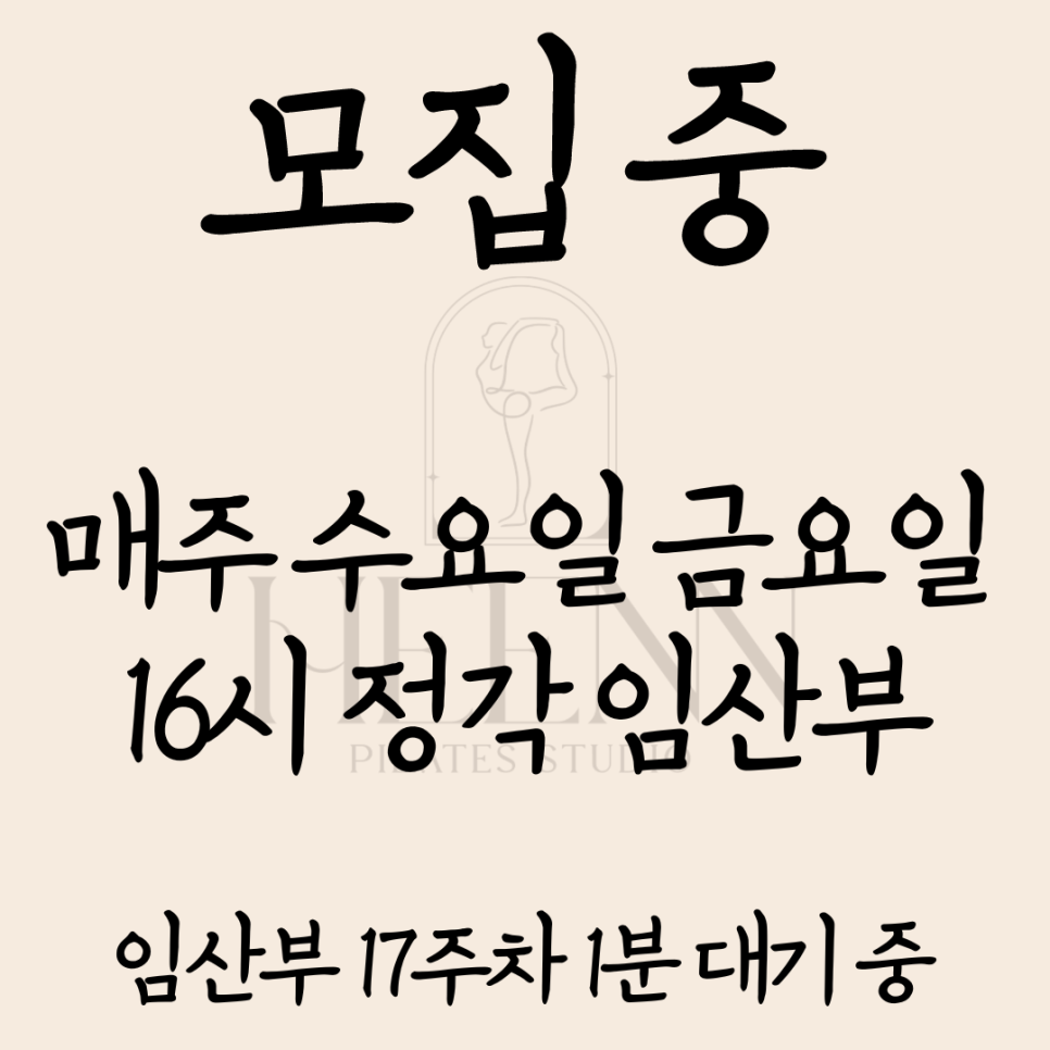 백련스튜디오 이미지