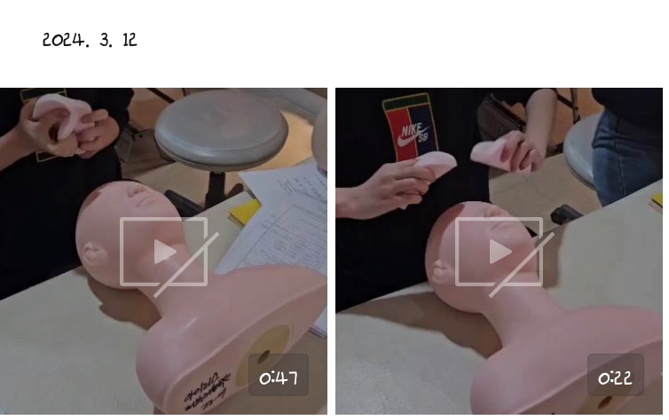 아이리스피부미용학원 이미지