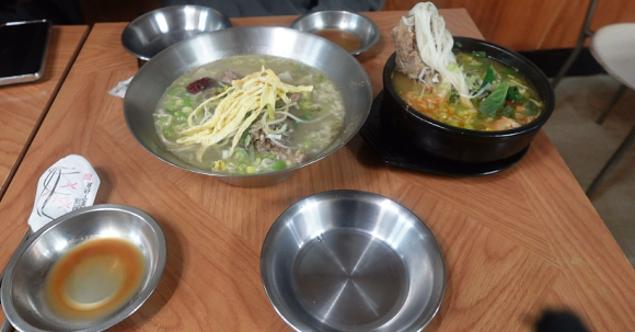 봉천뼈칼국수&뼛국밥(봉천점) 이미지