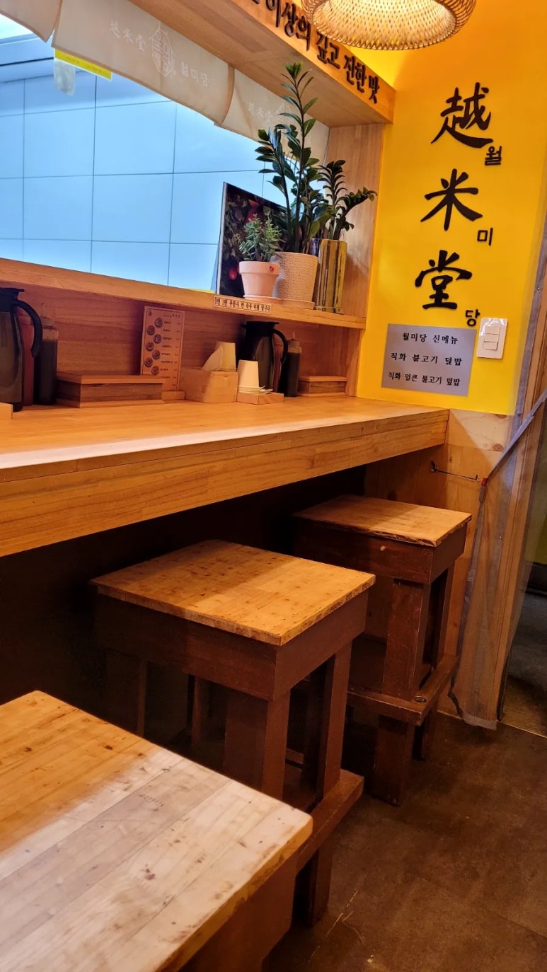 쏭빠 이미지